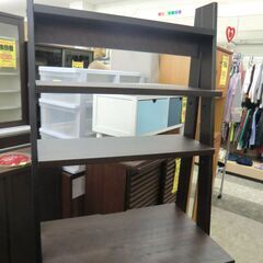 ニトリ　チェストラックの画像