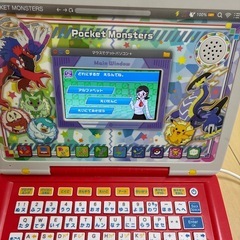 ポケモンのパソコンの画像