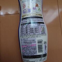 LUXシャンプー　ハミングフレア柔軟剤の画像