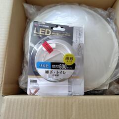 LEDシーリングライトの画像