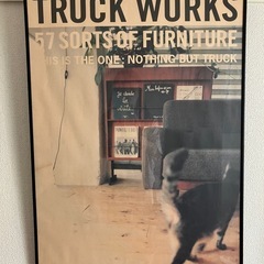 truck works TORCH SOFA & KUMA ポスタープラス額の画像