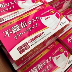 小さめ不織布マスク28箱の画像