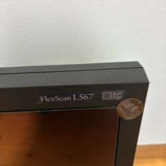 お話中　
ディスプレイのみの画像