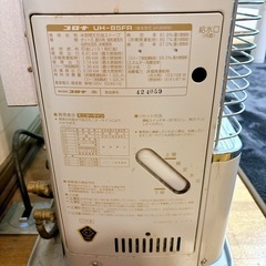 半密閉式石油ストーブ 煙突ストーブの画像