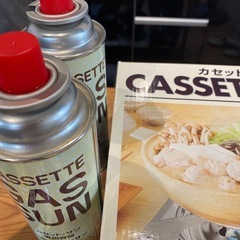 5回使用！ガス2本付き！！カセットコンロの画像