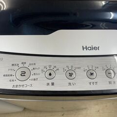 洗濯機　No.4146　ハイアール　2023年製　5.5kg　JW-XP2CD55F　【リサイクルショップどりーむ荒田店】の画像