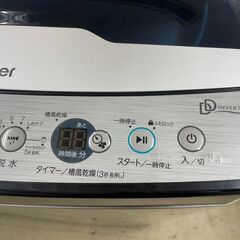洗濯機　No.4146　ハイアール　2023年製　5.5kg　JW-XP2CD55F　【リサイクルショップどりーむ荒田店】の画像