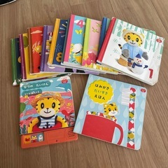 しまじろう&はなちゃんの画像