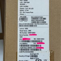 【完了】ノートパソコン レノボG550　美品の画像