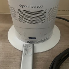 Dyson HOT &COOL 2016年製の画像
