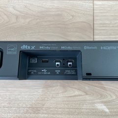 LG サウンドバー　S75QC の画像