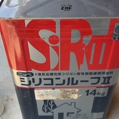 日本ペイント　シリコンルーフⅡ モスグリーン　未使用の画像