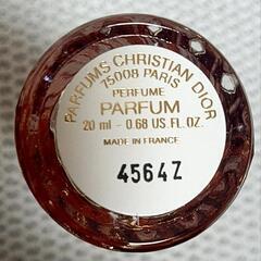 ■極美品■ ChristianDior クリスチャンディオール ディオリッシモ パルファム 20mlの画像