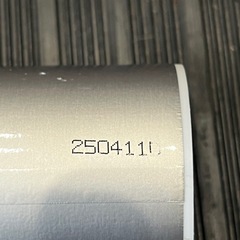 変成シリコーンシーラント 黒 新品 250411製造の画像