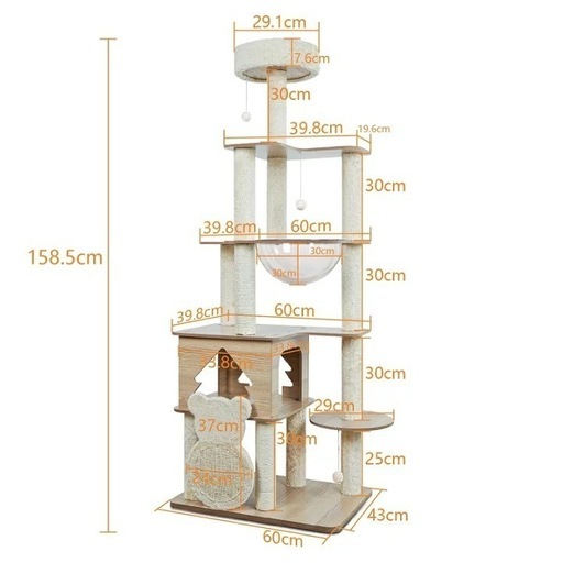 キャットタワー 未使用