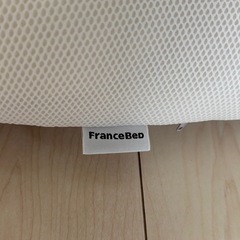 フランスベッド 枕 ルナモンドピローの画像