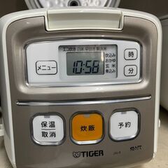 炊飯器　No.4154　タイガー　2014年製　3合炊き　JAI-R550　【リサイクルショップどりーむ荒田店】の画像