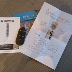 【お引き渡し者決定】Amazon購入　COASTY 冷風機の画像