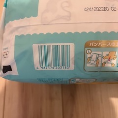 パンパース テープオムツ Lサイズ 27枚の画像