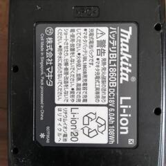 マキタ　18Vバッテリーの画像