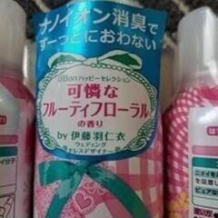 レア！【3本セット】新品未使用 Ban デオドラントパウダースプレー 伊藤羽仁衣の画像