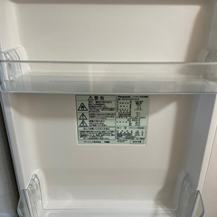 【Panasonic】2012年型冷蔵庫 2ドアの画像