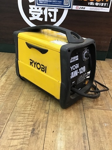 SUZUKID 半自動溶接機　SAW-120 動作OK