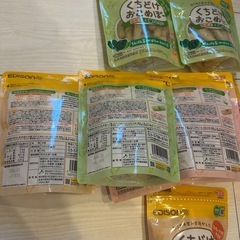 くちどけおこめぼー　新品未開封　プレーン 緑のやさい 赤のやさい 赤ちゃん お菓子 砂糖不使用 無添加 離乳食 国産米100％の画像