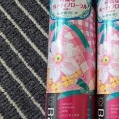 レア！【3本セット】新品未使用 Ban デオドラントパウダースプレー 伊藤羽仁衣の画像