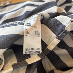 GU パジャマの画像