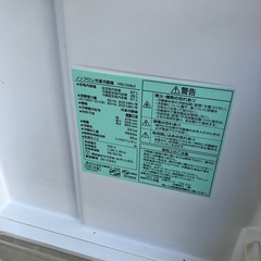 ヤマダ 2ドア冷蔵庫 REFAGE YRZ-C09LK 2024年製 87Lの画像