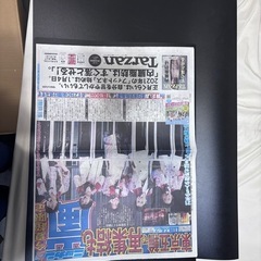 ポスター用　ポケットファイルの画像