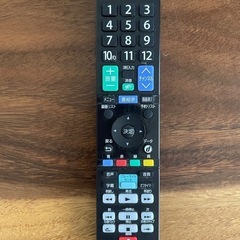 脚and縁が幅狭でおしゃれ✨ORION 薄型テレビ（禁煙、ペット無）の画像