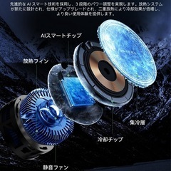 【急速冷却】スマホ用クーラー クリップ＆磁石式 冷却ファン LED温度表示の画像
