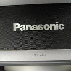 TH-37LZ75の画像