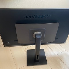 【ジャンク】JAPANNEXT JN-IP2709UHDR ディスプレイ本体の画像
