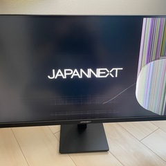 【ジャンク】JAPANNEXT JN-IP2709UHDR ディスプレイ本体の画像