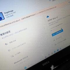 ノートPCの画像