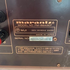 marantz PM-88ASEFの画像