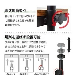 荻原突っ張りハンガーラックKTR-3152の画像