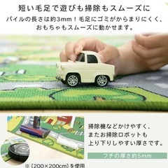 キッズラグ　ロードマップ　撥水加工の画像