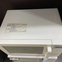 オーブンレンジ　No.4159　無印良品　2013年製　MOR-MJ16A　【リサイクルショップどりーむ荒田店】の画像