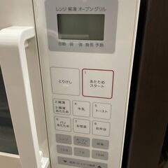 オーブンレンジ　No.4159　無印良品　2013年製　MOR-MJ16A　【リサイクルショップどりーむ荒田店】の画像