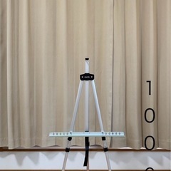 イーゼル
の画像