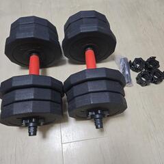 ダンベル10kg 2個セットの画像