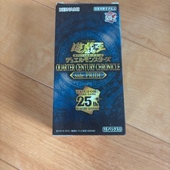 遊戯王、ポケモン、ワンピースカードの画像