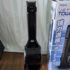 TEES TSF-806E-BKDS ジェットターボファン　現状品の画像