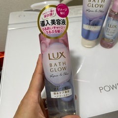 未使用バスグロウシリーズ＊セット売りの画像