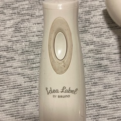 ハンドブレンダーの画像