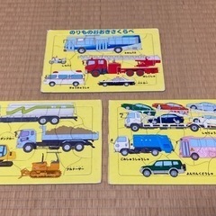 のりもの　パズル&本の画像